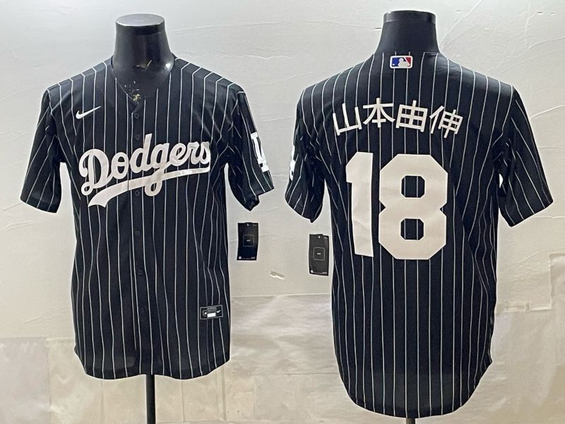 Men 2026 Nike Los Angeles Dodgers #18 Yamamoto Black stripe Game MLB Jersey 016->los angeles dodgers->MLB Jersey
